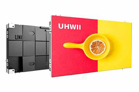 小間距-UHWII